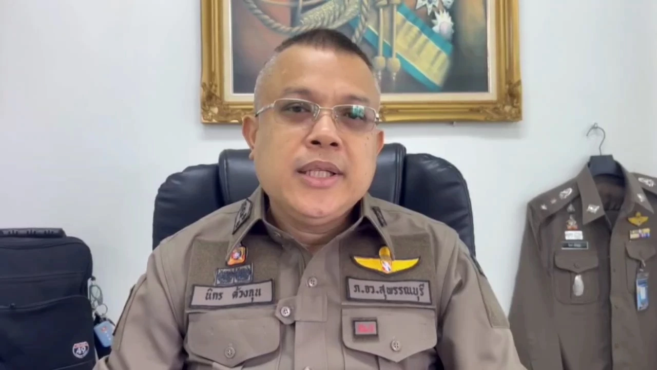 พ.ตงอ.นิกร ด้วงฉุน ผู้กำกับการ สภ.เดิมบางนางบวช 