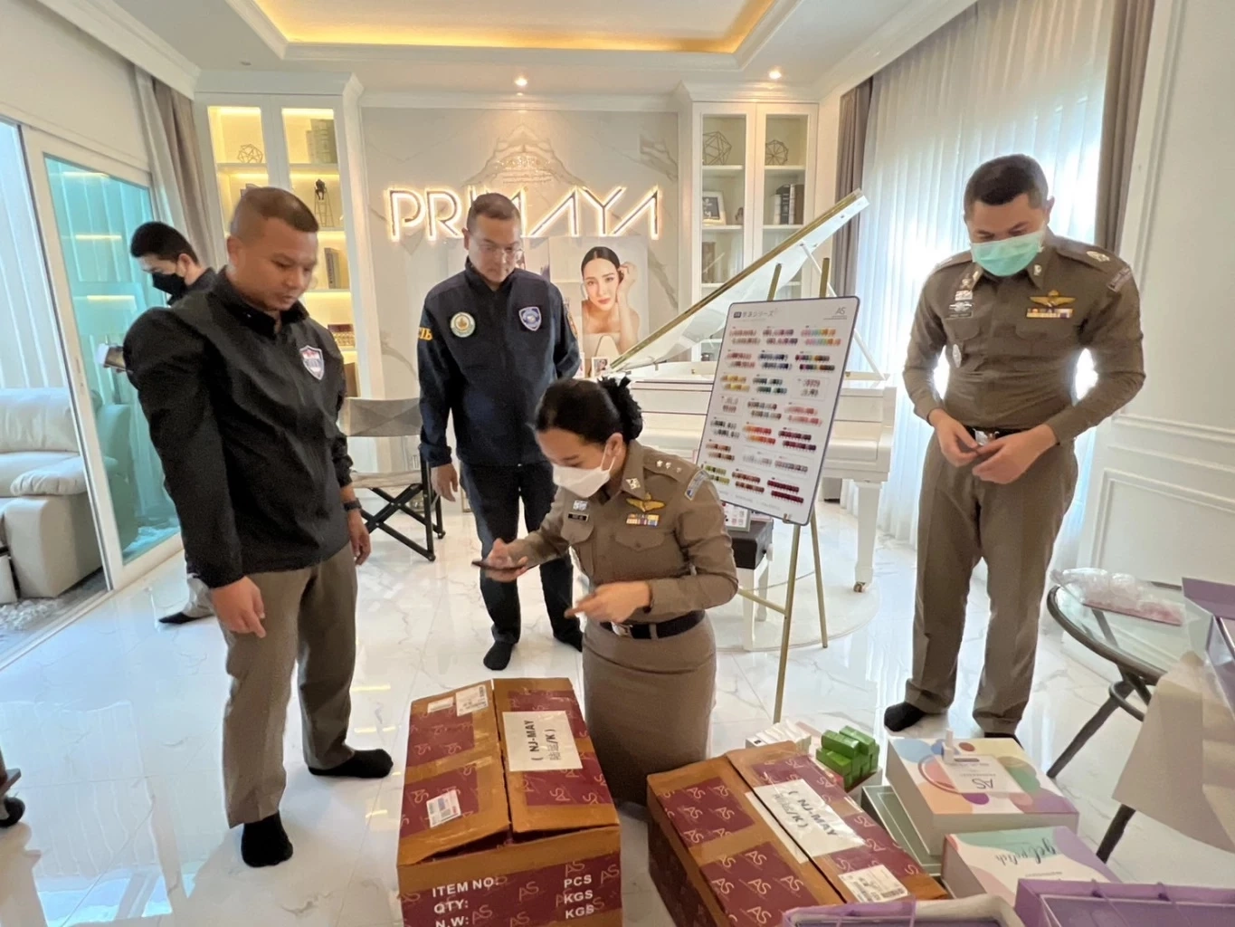 ไทม์ไลน์ ข่าวดัง "พรีมายา" ชวนลงทุนแค่ 6 พัน 3 เดือนรวย กำไรดี จริงหรือภาพมายา