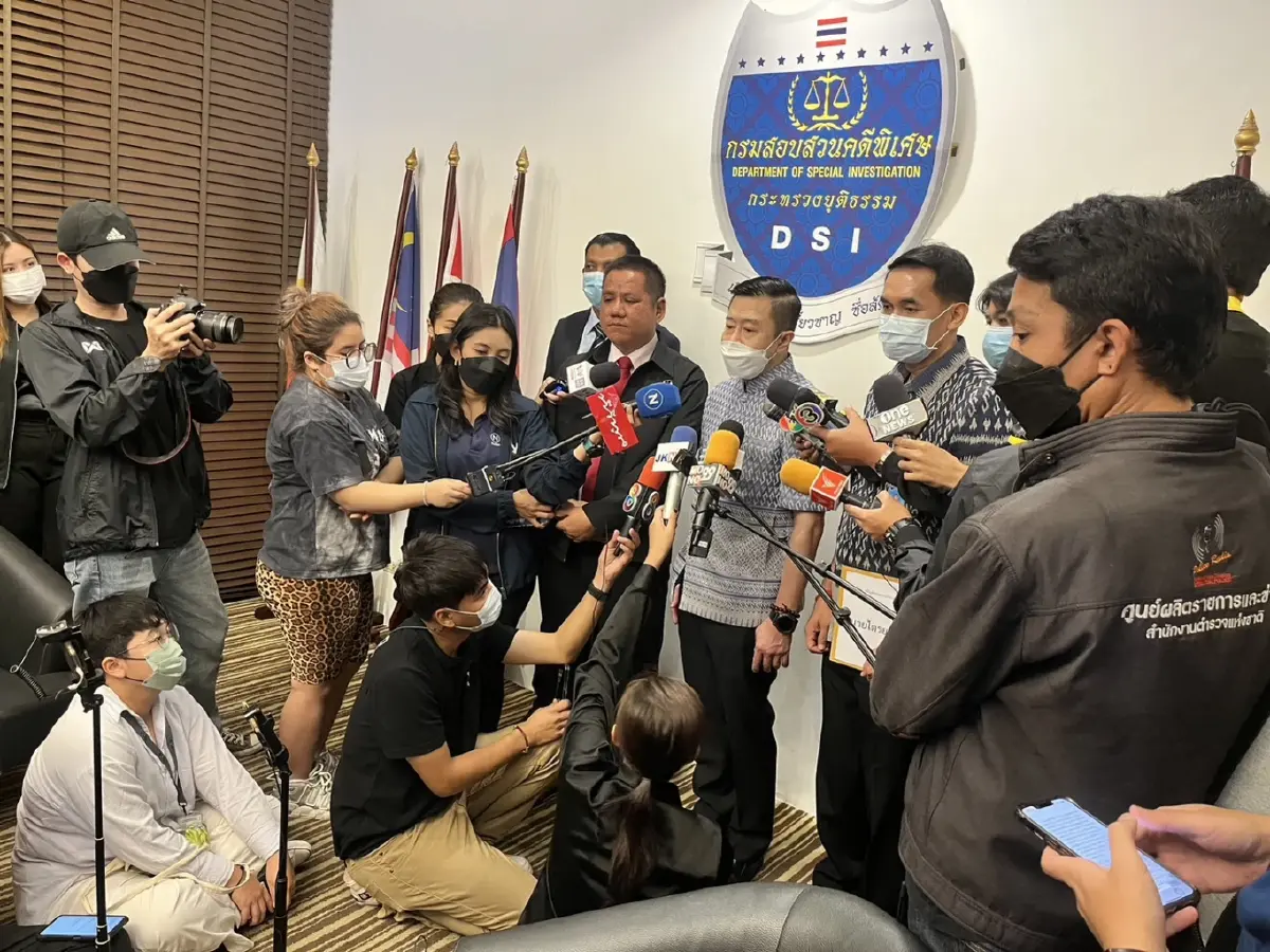DSI จ่อเรียก "นอท กองสลากพลัส" แจงเงินโอน 39 เส้นทางเอี่ยวธุรกิจผิดกม.
