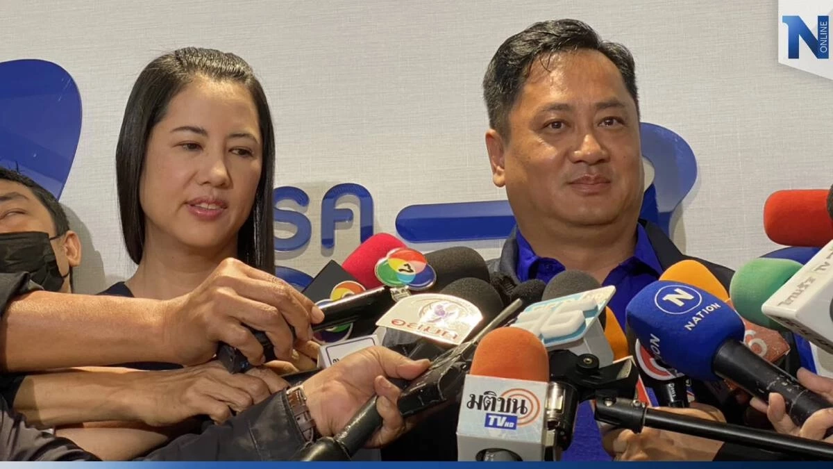 ปารีณา ไกรคุปต์ อดีต ส.ส.ราชบุรี เขต 3 พปชร. และ สีหเดช ไกรคุปต์ ว่าที่ผู้สมัครส.ส.เขต3 ราชบุรี ภท.