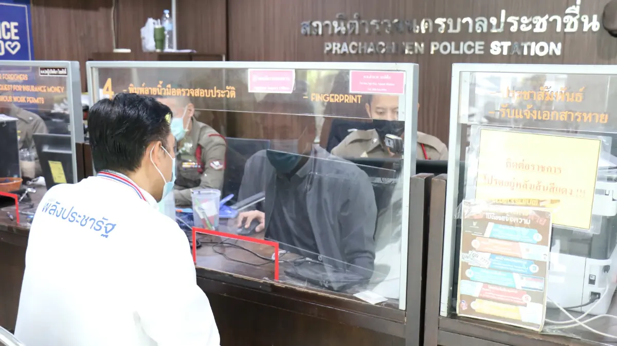 "พปชร."บุกแจ้งความตำรวจ เอาผิดมือป่วนทำลายป้ายแนะนำตัว
