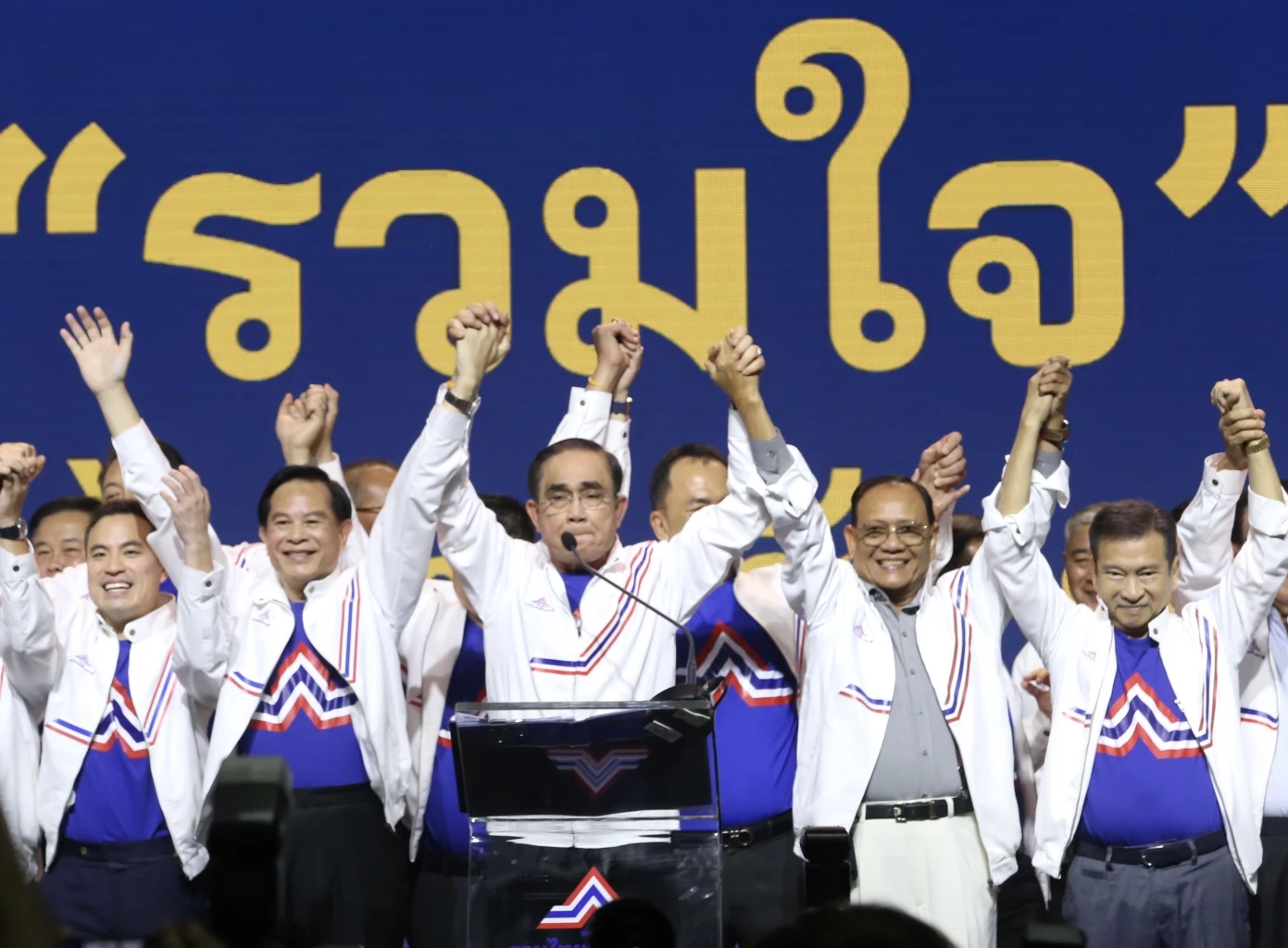 "ชัยวุฒิ" ยัน ไม่มีใครกีดกัน "วีระกร" เข้าหา "บิ๊กป้อม"