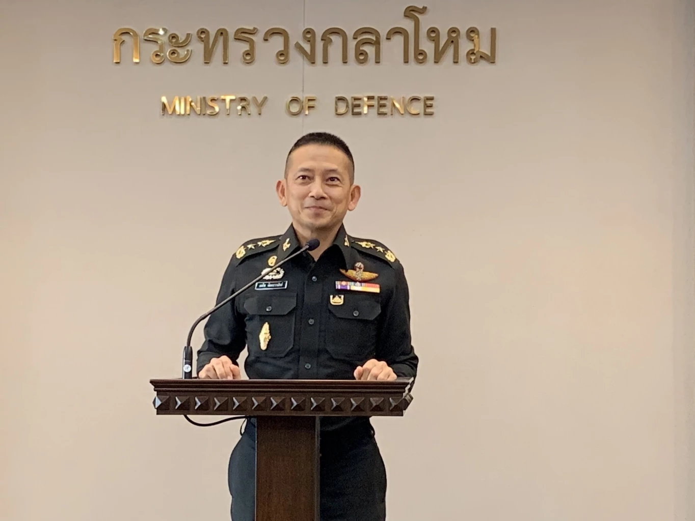 พล.อ.คงชีพ ตันตระวาณิชย์ โฆษกกระทรวงกลาโหม