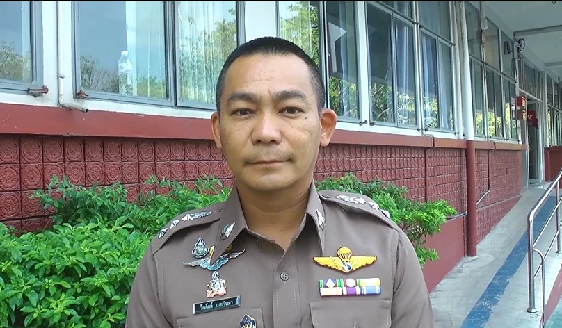 พ.ต.อ.รักศักดิ์ เมฆจินดาผู้กำกับการ สภ.เมืองลพบุรี 