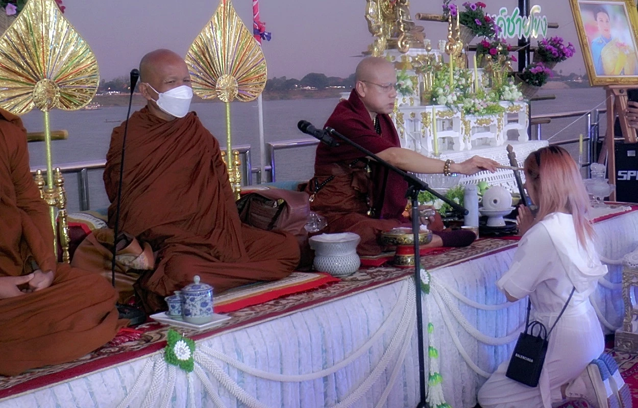 “โตโน่” รำบวงสรวงพญานาค ก่อนอุปสมบท 9 ม.ค. นี้ "ไทย - ลาว" ร่วมสาธุบุญ