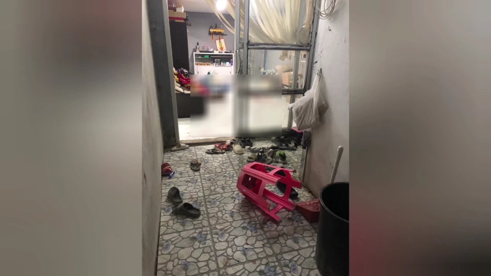 ที่เกิดเหตุ