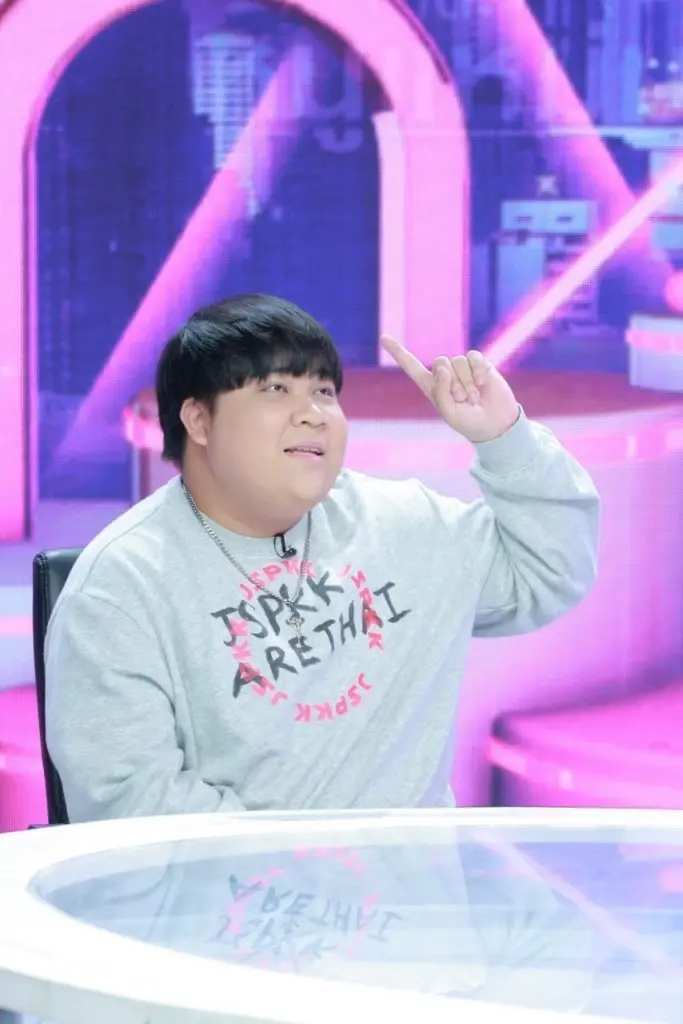 อาไท กลมกิ๊ก