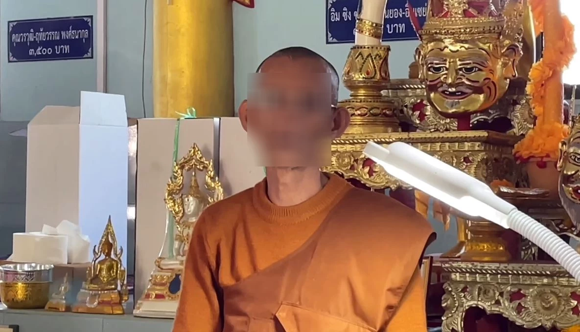 ​​​​​​พระอาจารย์ติ๊ก โต้กลับชาวเน็ต รับสักยันต์ให้หญิงสาวจริง แต่ไม่เคยถูกตัว
