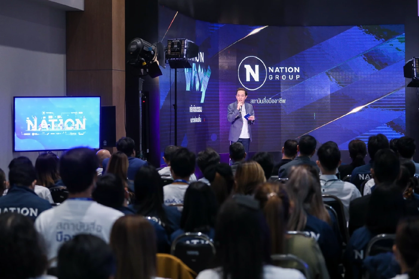 อ่านฉบับเต็ม"Nation Way" คู่มือ จริยธรรมและแนวปฏิบัติคนข่าว"เครือเนชั่น"