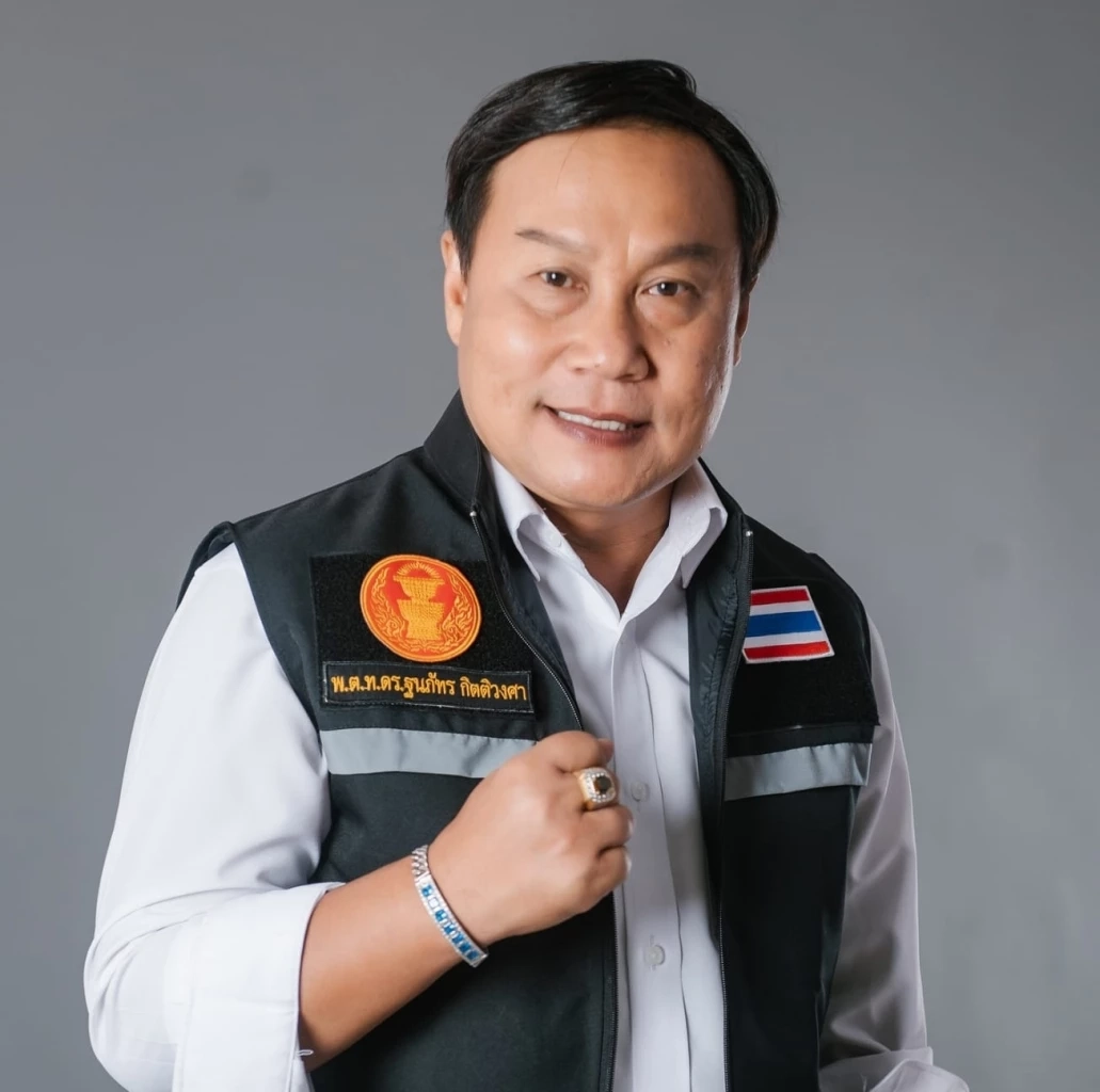 พ.ต.ท.ฐนภัทร  กิตติวงศา ส.ส.เขต 1 จันทบุรี พรรคพลังประชารัฐ     