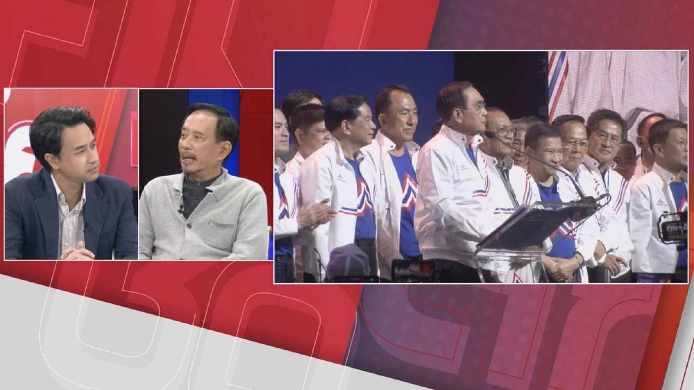 "ปังหรือแป้ก" ลุงตู่ พลิกบทนำทัพ"รวมไทยสร้างชาติ"สู้ศึก"เลือกตั้ง66"