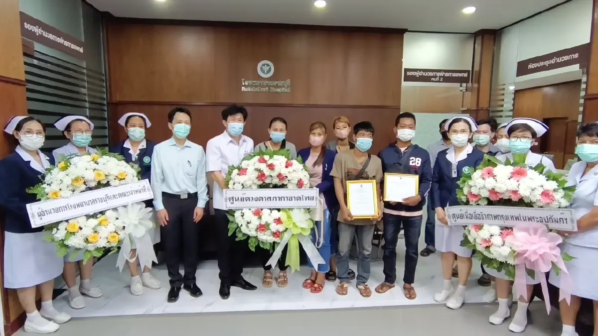 ครอบครัวบริจาคอวัยวะหนุ่มเมียนมาร์ประสบอุบัติเหตุดับ ต่อลมหายใจ 13 ชีวิต