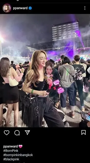 ส่องคนบันเทิง "สาวกบลิ๊งค์" สนุกจัดเต็มกับคอนเสิร์ต BLACKPINK WORLD TOUR  BKK