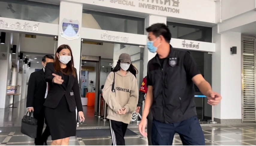 "ซาร่า คาซิงกินี" แฟนสาวของ "นายแดริล ยัง" 