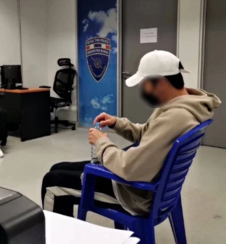 ตม.รวบ นายแดรัล ยัง คาสนามบินภูเก็ต