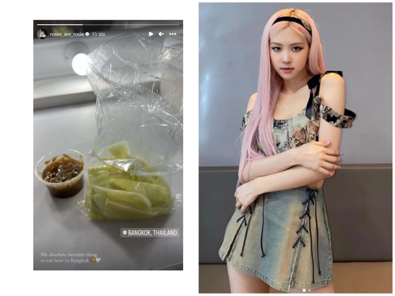 อินสตราแกรมสตอรี่ โรเซ่ กับภาพมะม่วงน้ำปลาหวาน
