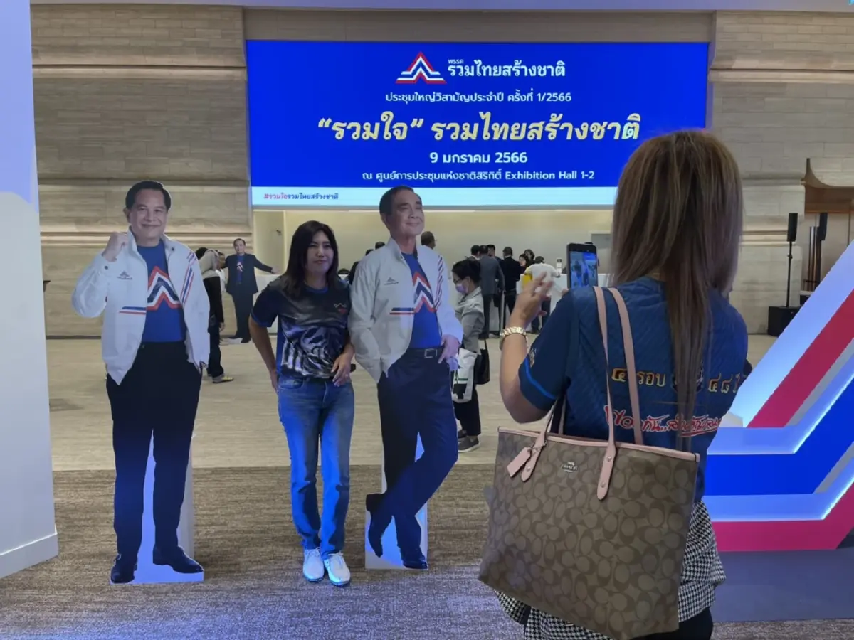 "พีระพันธุ์" ยัน "บิ๊กตู่" ยังไม่พร้อมเปิดตัวว่าที่"แคนดิเดตนายกฯ"
