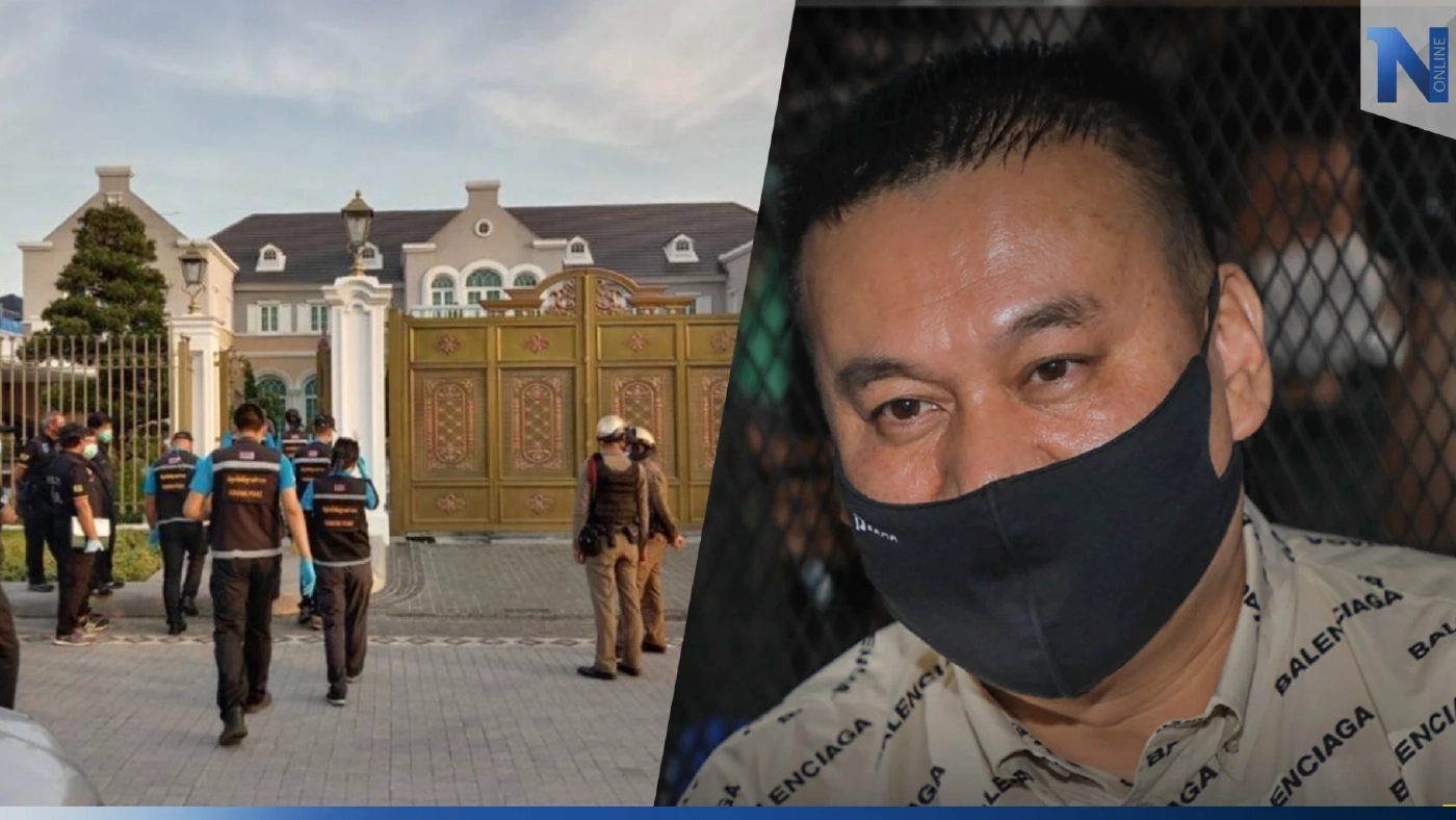 ศาลอาญาสอบคำให้การ"ตู้ห่าว"นัดแรก "ชูวิทย์"จ่อยื่นถอนประกัน“พ.ต.อ.หญิง”