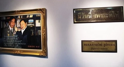 กระตุกต่อมคิด "สุชาติ  ชมกลิ่น" เดินซ้ำรอยในวันวาน "มีวันนี้เพราะพี่ให้"