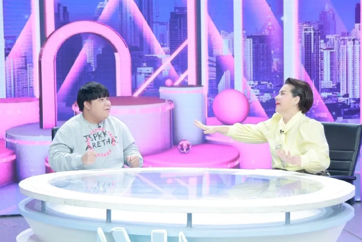 อาไท กลมกิ๊ก