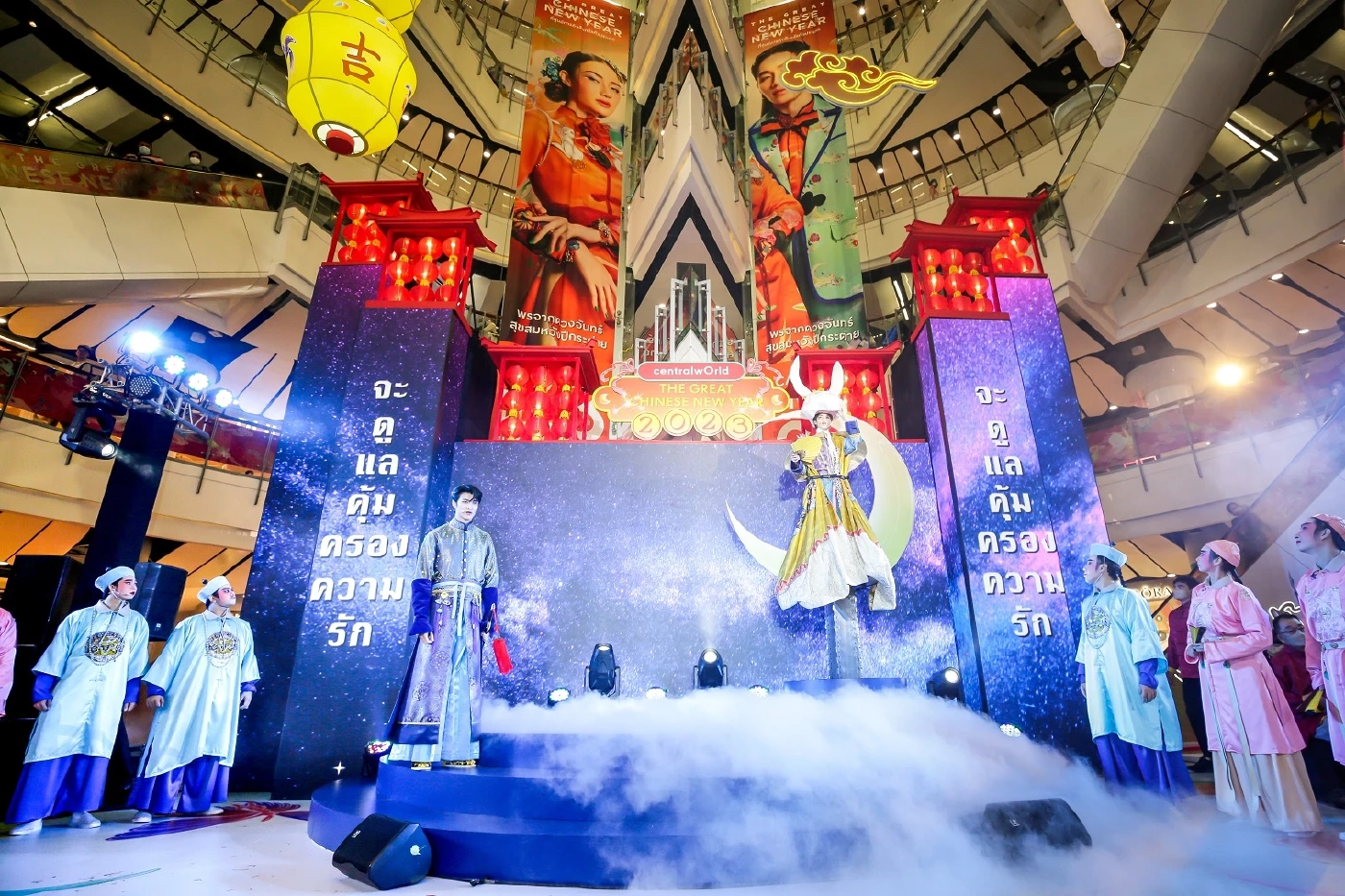 ส่องความปังเหล่า "ดาราคนดัง" ในชุดจีนต้อนรับความเฮง! ในวันตรุษจีน