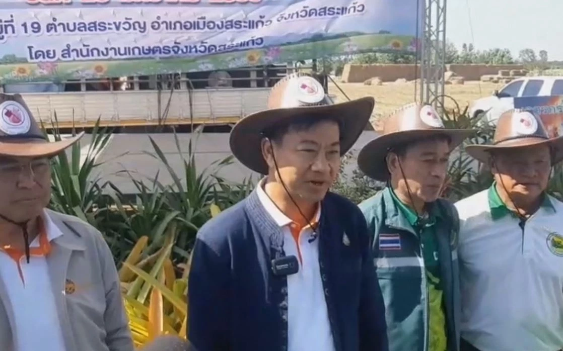 เกษตรกรเผาไร่อ้อยทั่ว จ.สระแก้ว ขี้เถ้าปลิวเกลื่อน ฝุ่น PM 2.5 เกินค่ามาตรฐาน