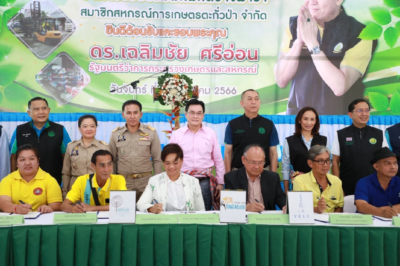 “จุรินทร์” ลุยตะกั่วป่า ลงนาม MOU เกษตรปลอดภัย ดันพังงาสู่ครัวอันดามัน