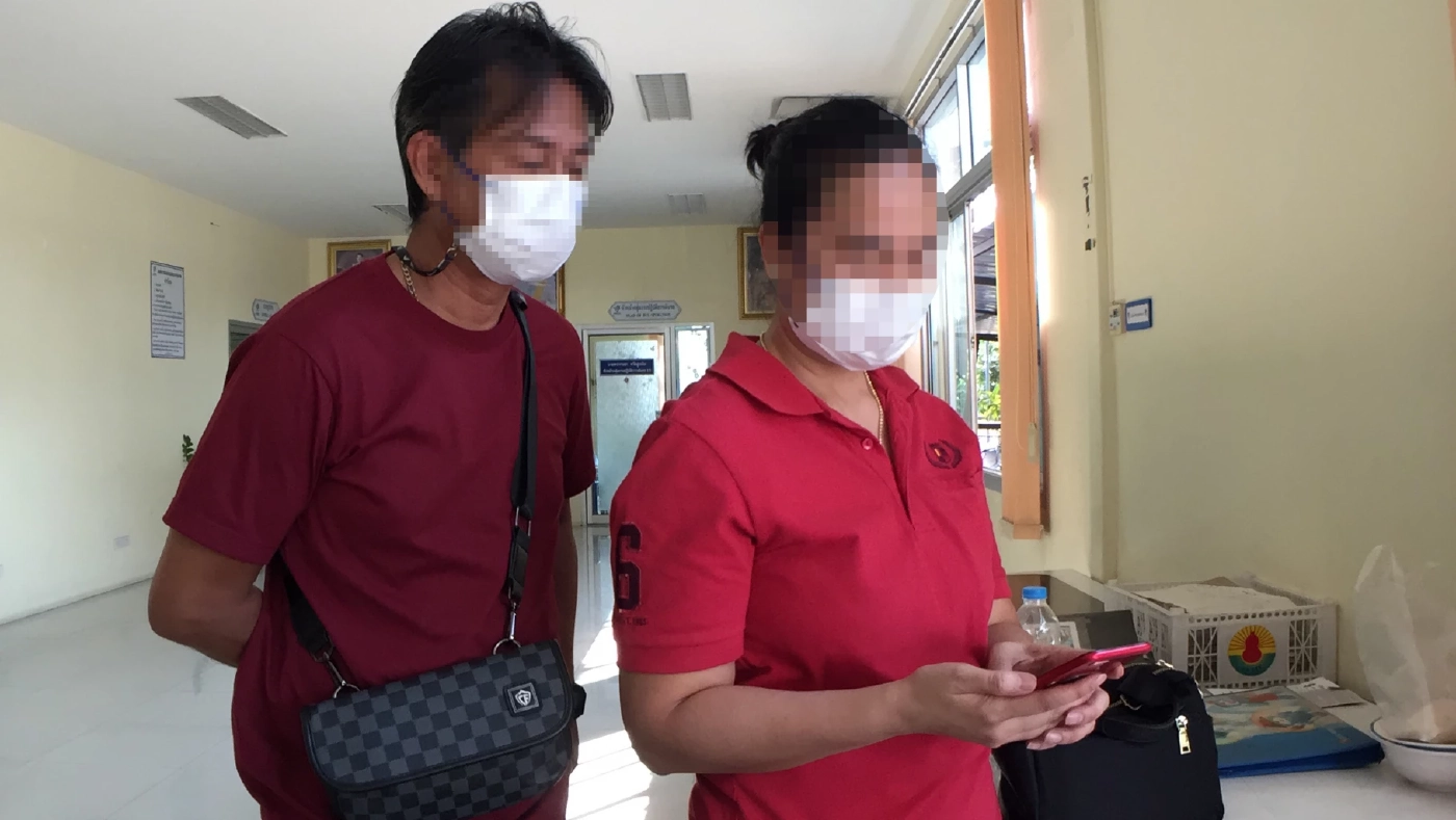 คนขับ และกระเป๋ารถเมล์