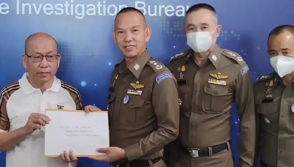 "อัจฉริยะ" มอบหลักฐาน ตร.ไซเบอร์ ดำเนินคดี 15 เจ้าของเว็บพนันรายใหญ่ในไทย