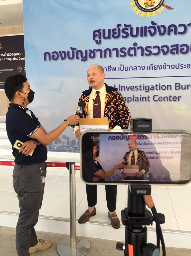 ใครเอ่ย? “ทนายรัชพล” จี้กองปราบฯ ล่าอดีต ส.ส. โฆษกพรรคดัง ยืมเงินแล้วชักดาบ