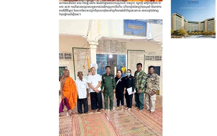 วุ่นทั้งเมือง ภาพ "เณร" ถูก "พระ" ใช้จานทุบหัวเลือดสาด สุดท้ายเหตุที่กัมพูชา