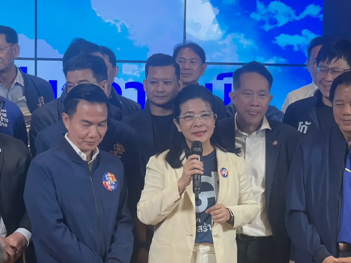 “หญิงหน่อย” อ้อน!คนที่ราบสูง “ทสท.” ชูนโยบายอีสานมั่งคั่งหายแล้ง
