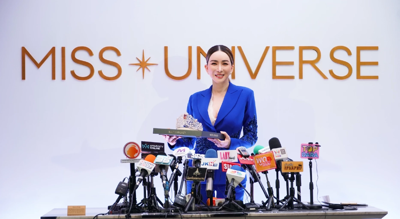 แอน จักรพงษ์ จักราจุฑาธิบดิ์