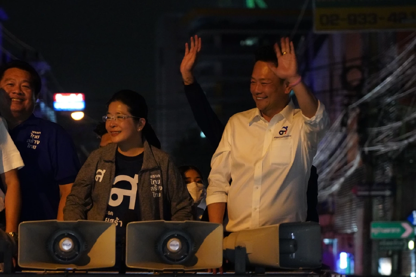 "สุดารัตน์"ควง"สุวงศ์"ลุยตลาดโชคชัย4 ชูปลดหนี้-แก้ค่าไฟแพง