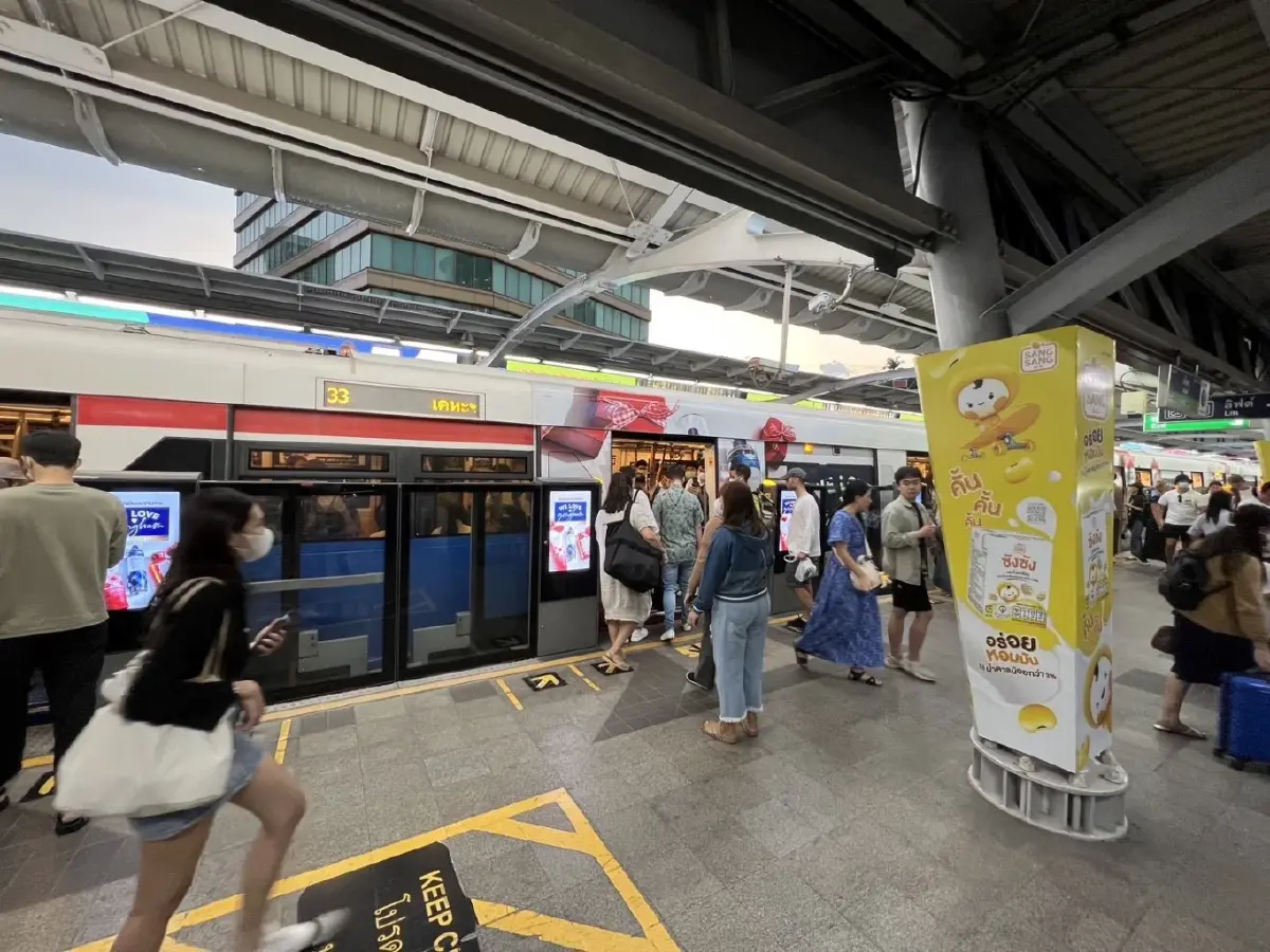ประชาชนเดินทางช่วงปีใหม่ 3 วันทะลุเป้า กว่า 3.35 ล้านคน สูงกว่าเป้าหมาย 3.69%