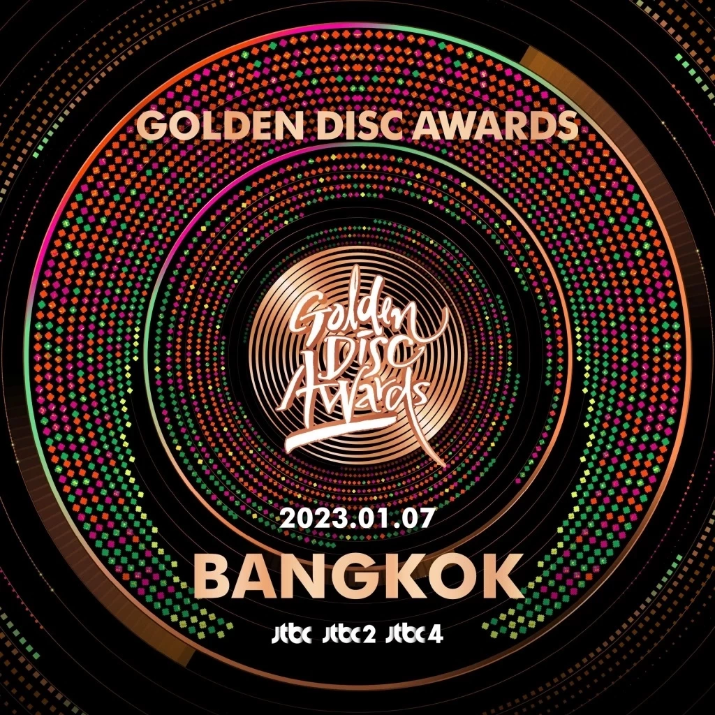 ชี้ช่องชมสด งานใหญ่วันนี้ คนดัง K-Pop แลนดิ้ง ร่วมงาน GDA ที่ราชมังคลาฯ 
