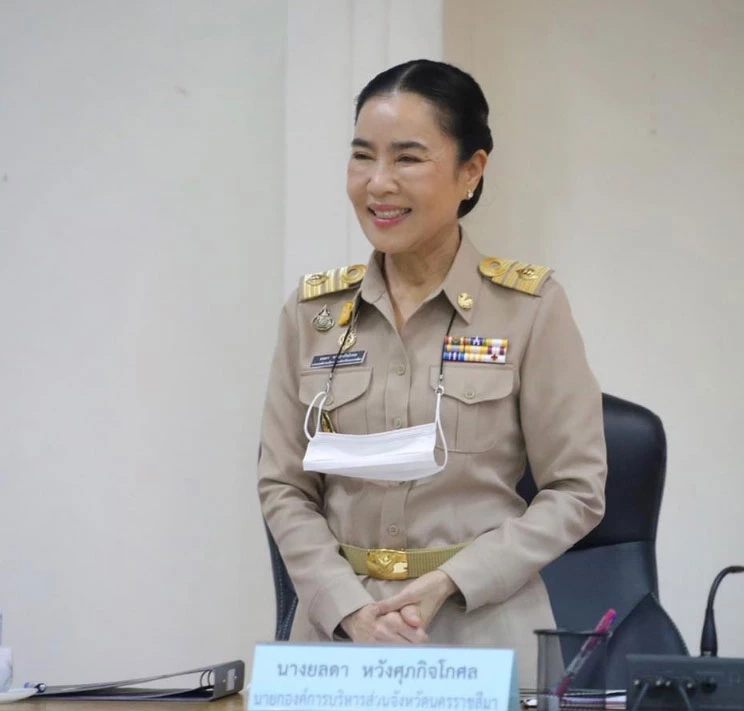 “ยลดา หวังศุภกิจโกศล” นายก อบจ.นครราชสีมา  ภรรยาคู่สมรสกำนันป้อ