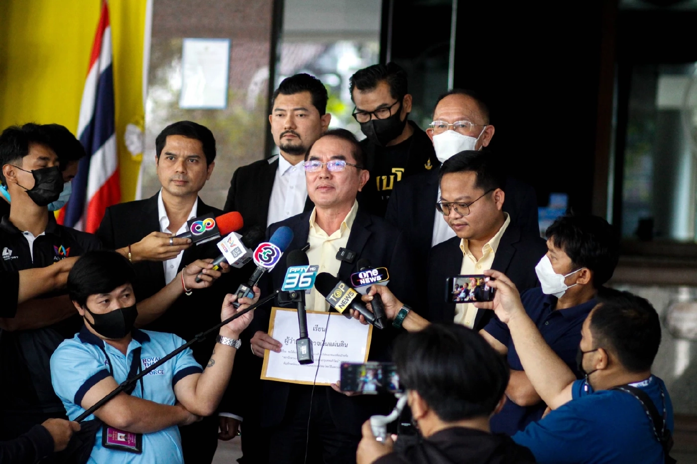 “หมอวรงค์” ร้อง "สตง." สอบเปลี่ยนป้ายสถานีกลางบางซื่อ