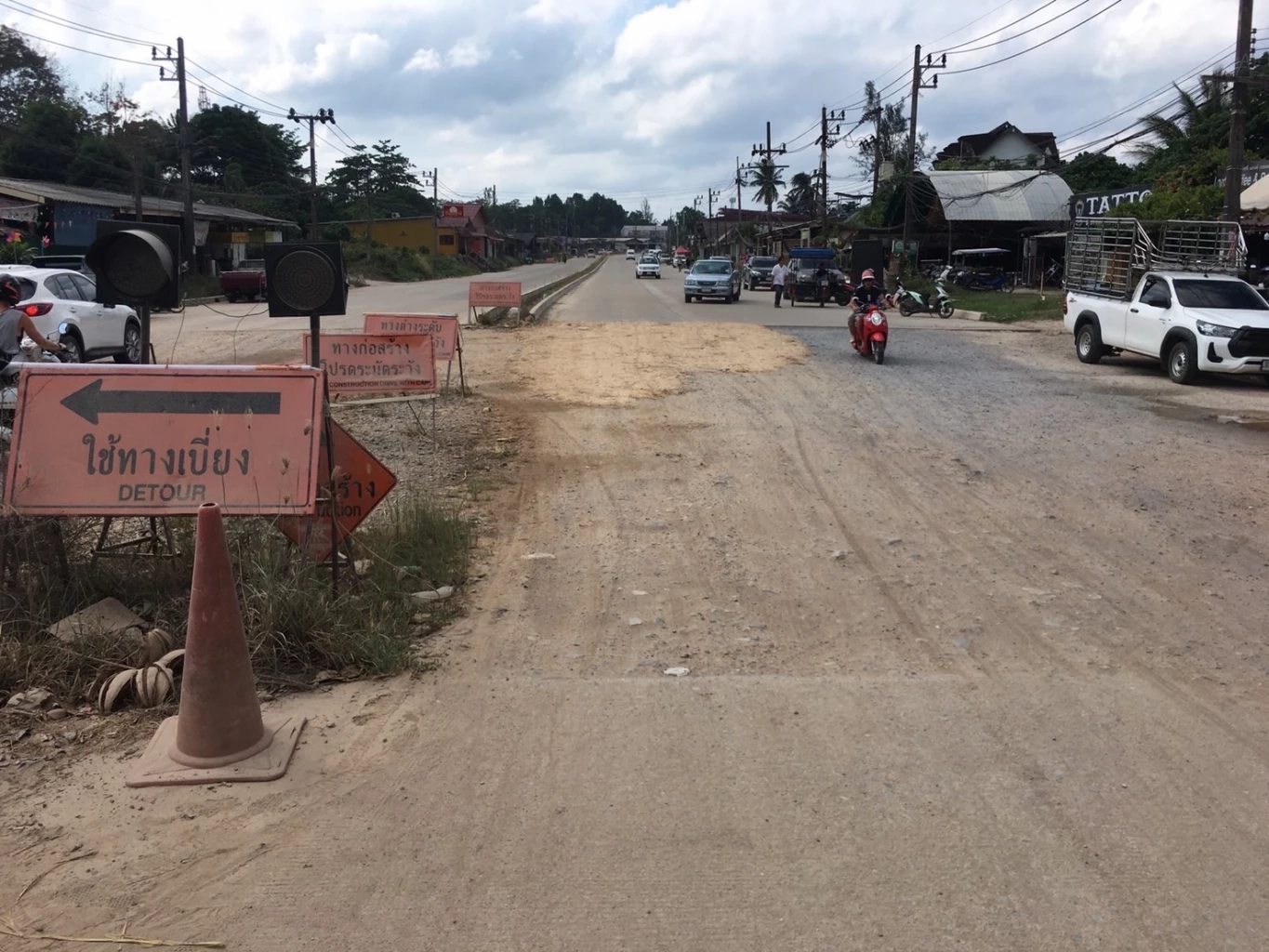 โยธาฯ แจงก่อสร้างถนนเกาะลันตาล่าช้า เหตุติดปัญหาเคลียร์พื้นที่และโควิด