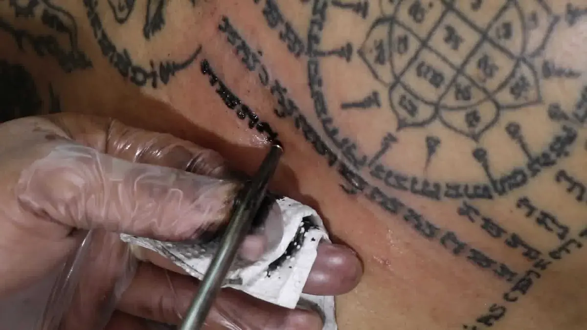 พหุลักษณ์บนเรือนร่าง “รอยสัก” อัตลักษณ์ที่ยังข้ามไม่พ้นกรอบ?