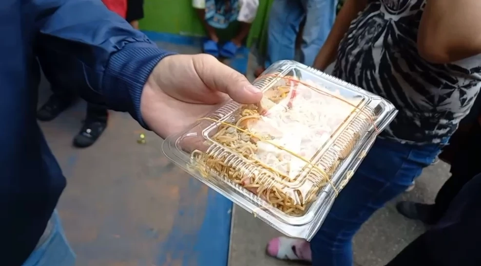 เมนูที่คาดว่าเป็นต้นเหตุ