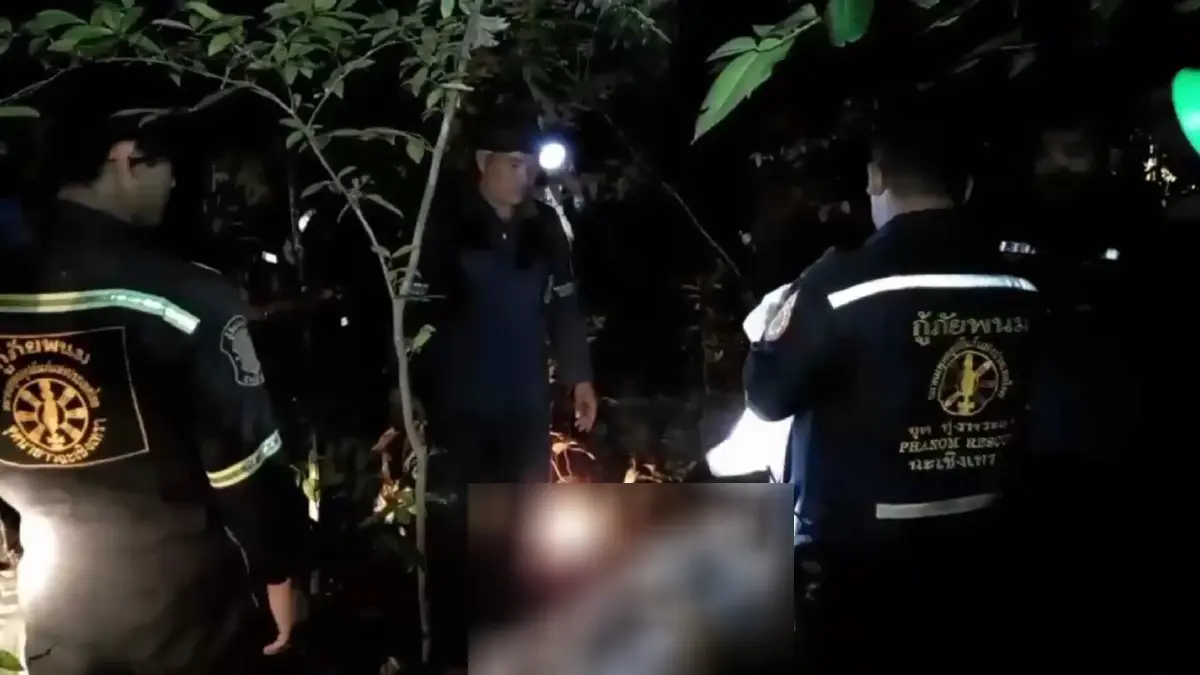 หนุ่มหยุดงานปีใหม่ กลับบ้านชวนเพื่อนเข้าป่าล่าสัตว์ ปืนลั่นใส่ดัลกลางป่า