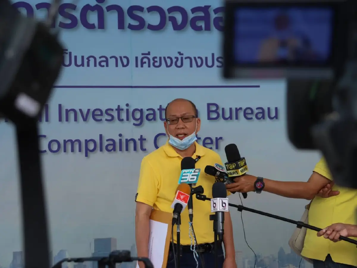 “อัจฉริยะ” แจ้ง ปปป. เอาผิดคนสนิท รมว.ยุติธรรม พร้อมพวก รีดเงินบัญชีม้า
