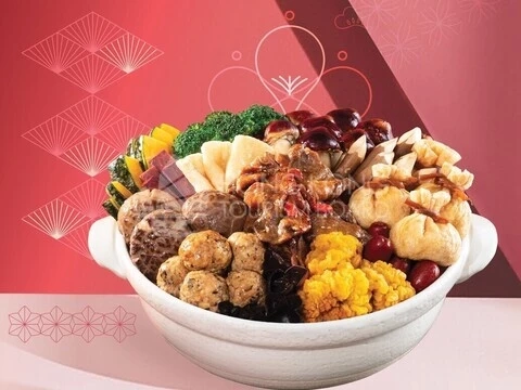 สตูว์แห่งความมั่งคั่ง