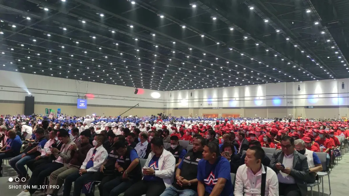ประชาชนนับหมื่น ร่วมงานเปิดตัว บิ๊กตู่ สมัครสมาชิก รทสช.