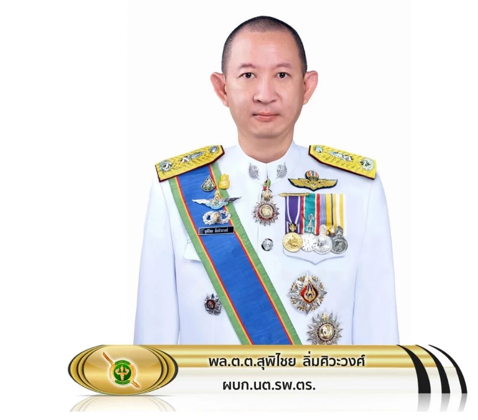 พบรอยฉีกขาดใต้ถังน้ำมันรถตู้มรณะ คาดเชื้อเพลิงรั่วไหล จนลุกไหม้