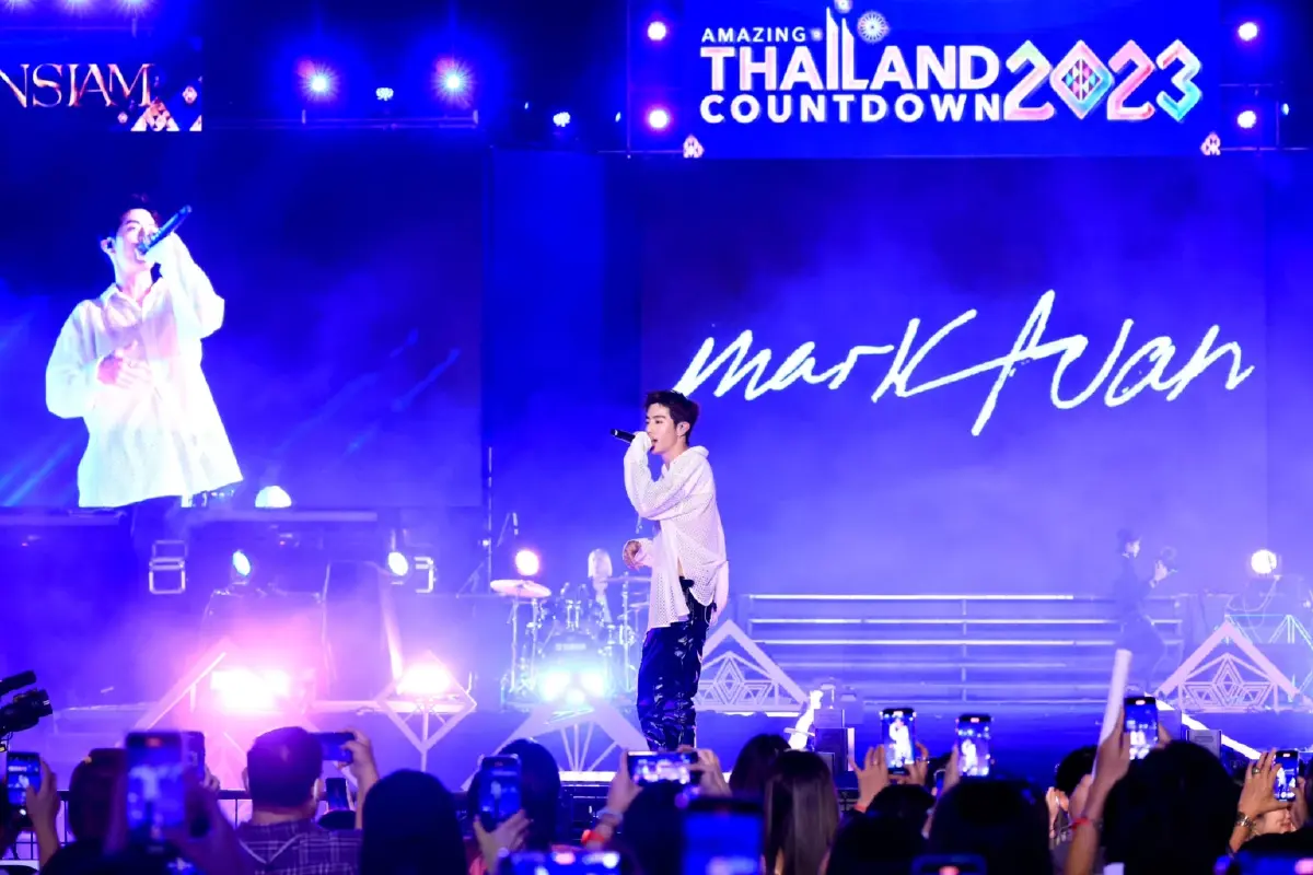 Amazing Thailand Countdown 2023