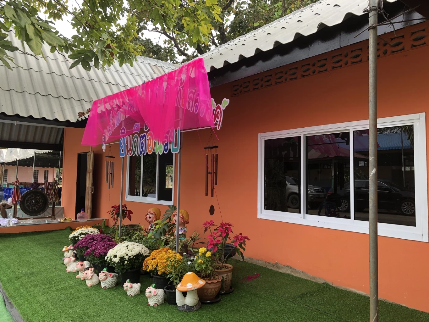 ศูนย์เด็กเล็กชั่วคราว อบต.อุทัยสวรรค์ พร้อมแล้ว เปิดการสอน 4 ม.ค. นี้