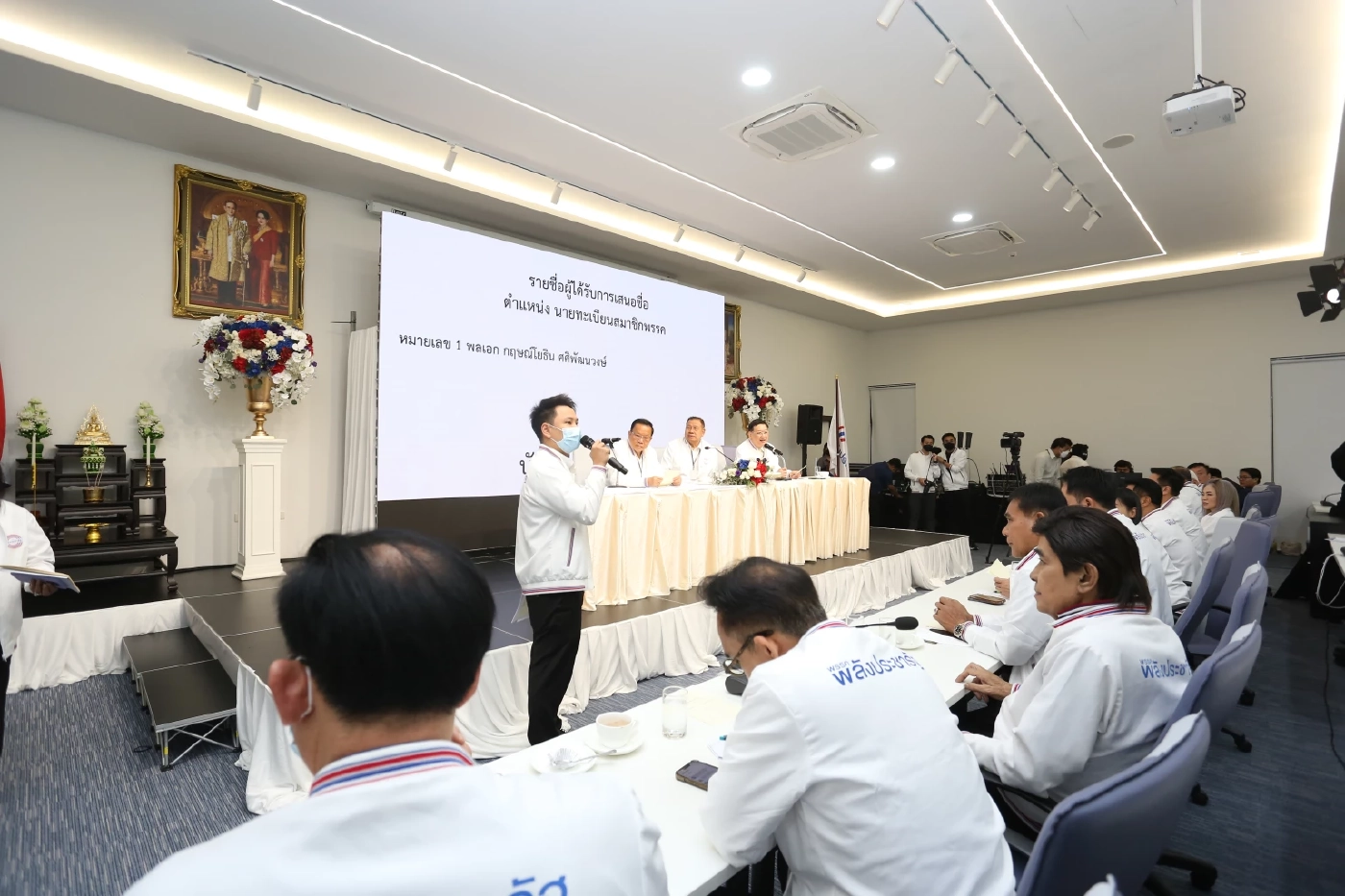 "วิรัช" เผย "พปชร." เตรียมปราศรัยใหญ่ เขตป้อมปราบศัตรูพ่าย กลางเดือน ก.พ.นี้