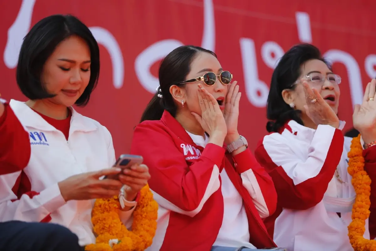 “อุ๊งอิ๊งค์” ปลุกชาวหนองคาย ! เลือก “เพื่อไทย” แลนด์สไลด์ยกจังหวัด